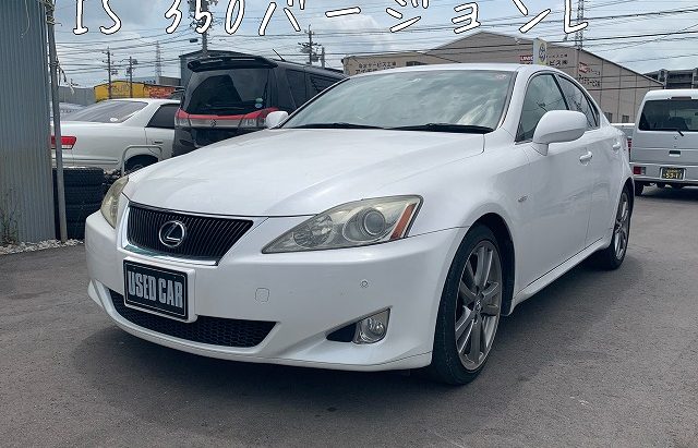 LEXUS IS