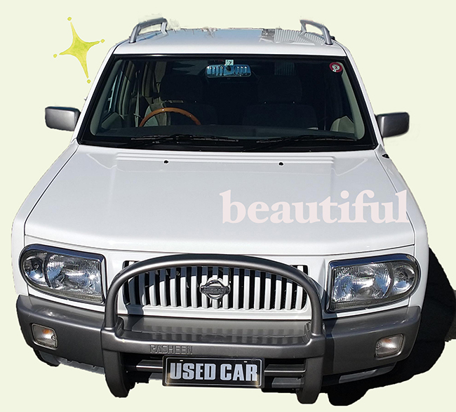 画像に alt 属性が指定されていません。ファイル名: 130cea030e1638c9972980f0ddc4dacb.jpg