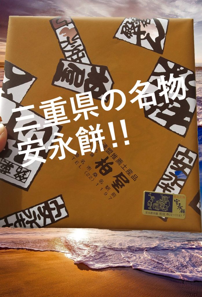 画像に alt 属性が指定されていません。ファイル名: 98f1b94312e345e224ef842b30ccff45-698x1024.jpg