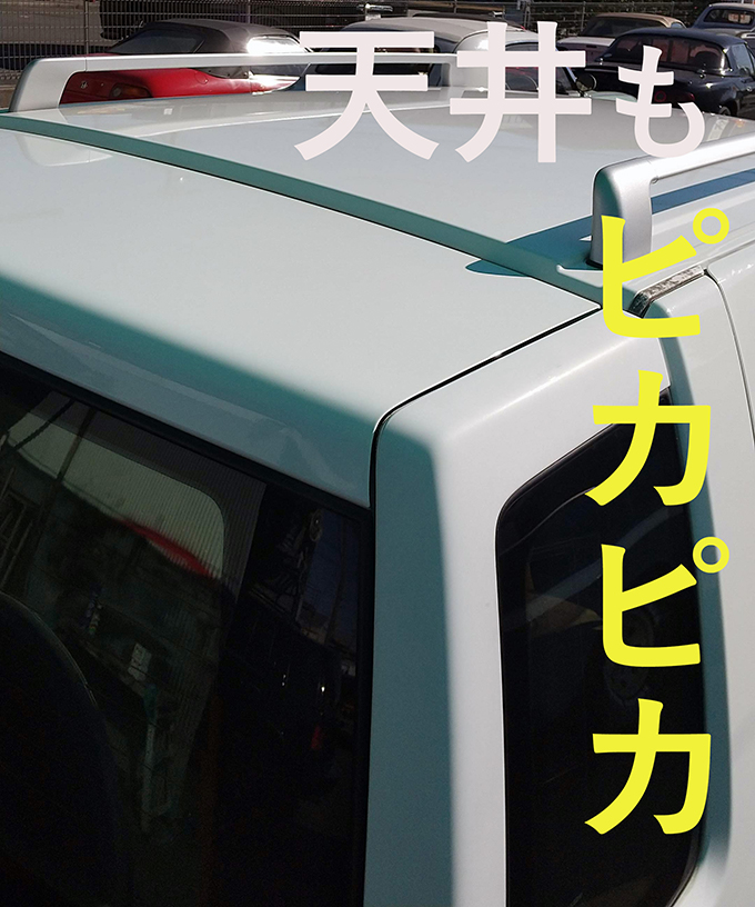 画像に alt 属性が指定されていません。ファイル名: 9e0123ee2d2a32eae151f58cfa4ba40a.jpg