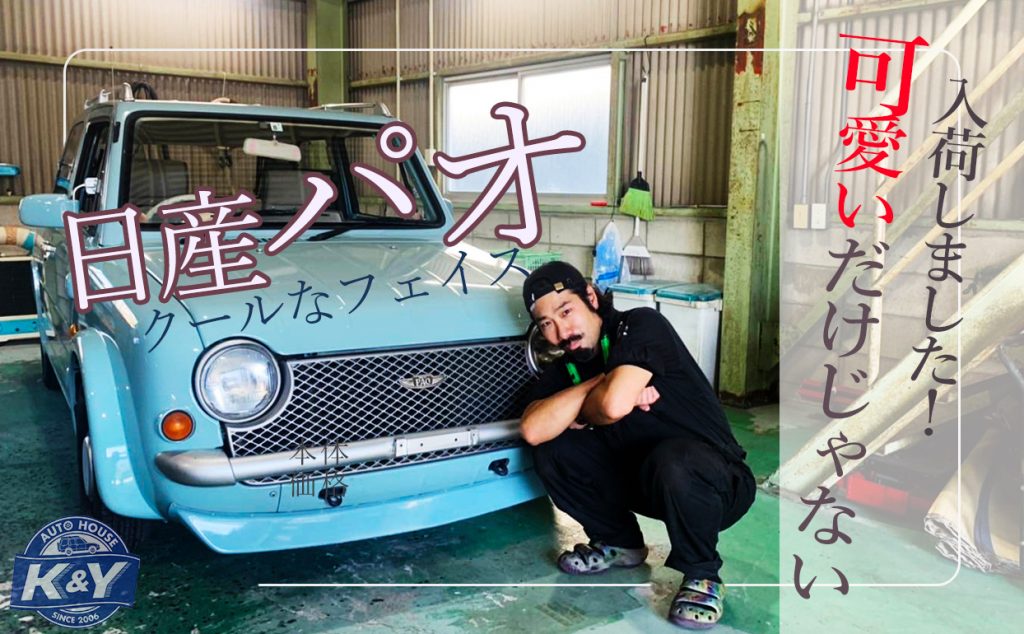 以前YouTubeで公開したサムネ画像